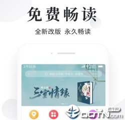 微信营销的案例分析论文